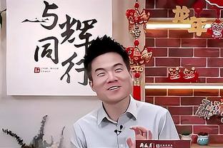 福克斯：当你享受为彼此而战时 篮球会变得更有趣&球队会变得更好